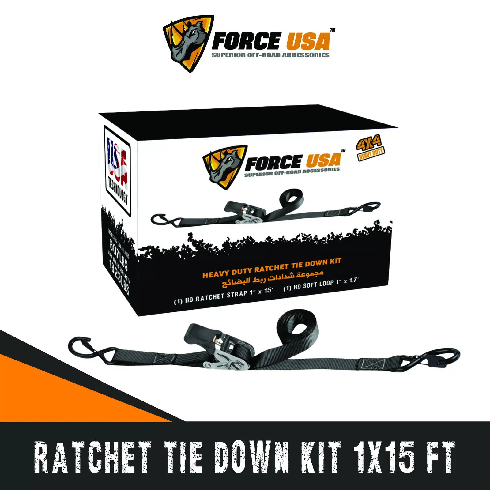 FORCE USA Ratchet Tie Down Straps