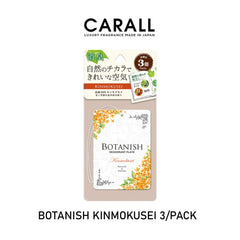 CARALL Botanish 3-Pack: Elevate Your Space with Nature's Finest Fragrances - Image 2