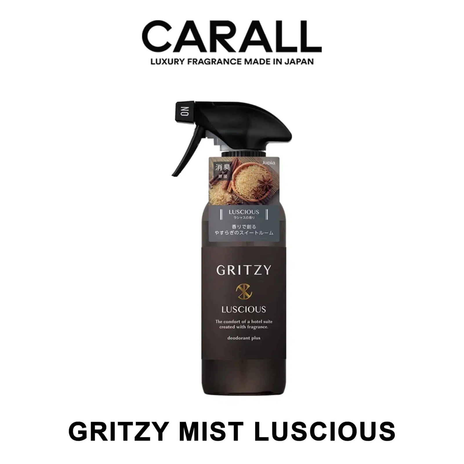 CARALL Gritzy: Powerful Cleaning for Tough Messes