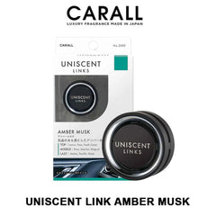 UNISCENT LINK: Elevate Your Space with CARALL's Signature Scent Experience - Image 2