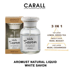 CARALL AROMUST Natural Liquid White Air Freshener: Pure Elegance for a Fresh