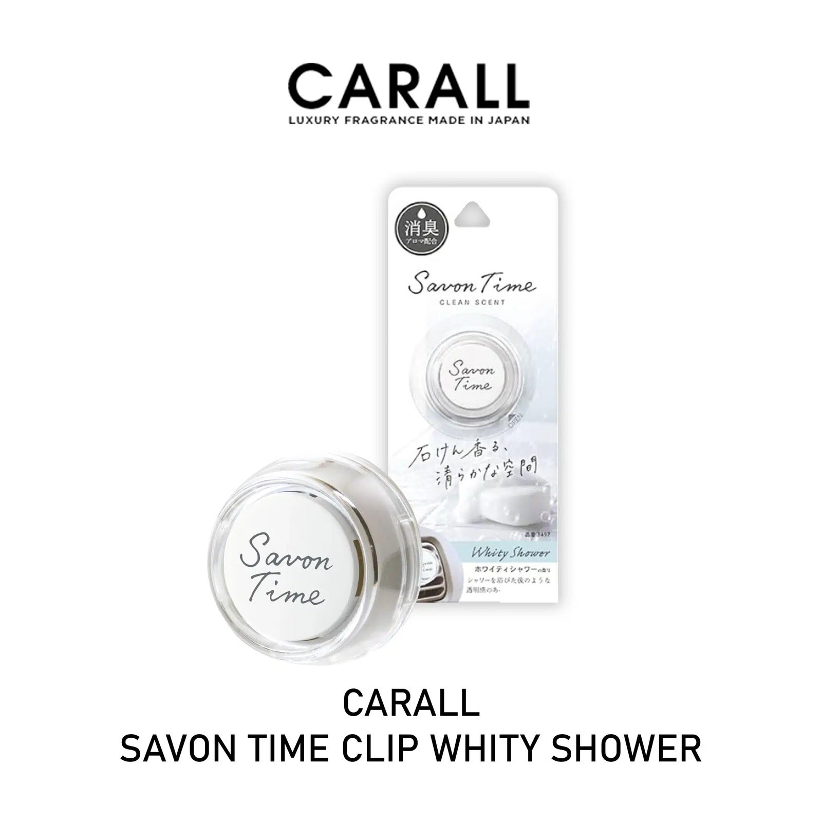 CARALL SAVON TIME CLIP TYPE AIR FRESHENER