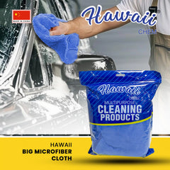 HAWAII BIG MICROFIBER CLOTH 175*65CM - Image 4