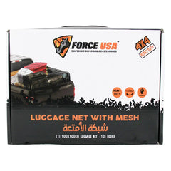 FORCE USA Highly Elastic Cargo Net+Mesh 100*100 - 10 Hooks