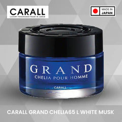 CARALL GRAND CHELIA 65L WHITE MUSK - Image 3