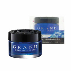 CARALL GRAND CHELIA 65L WHITE MUSK - Image 2