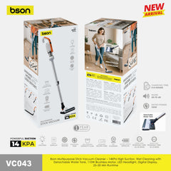 Bson Multipurpose Stick Vacuum Cleaner – 14KPa High Suction - Image 2