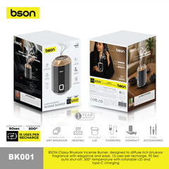 BSON Classy Bhukoor Incense Burner - Image 2