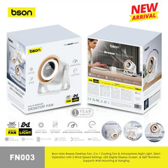 Bson Halo Breeze Desktop Fan - Image 2