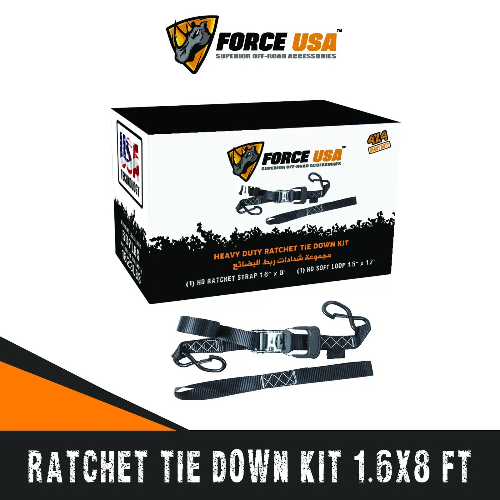 FORCE USA Ratchet Tie Down Straps - Image 8