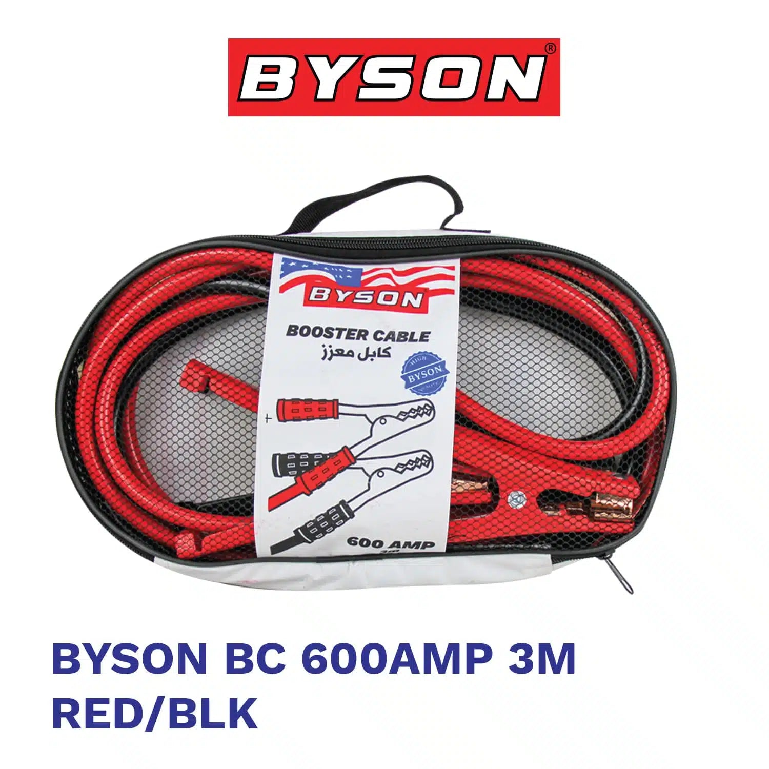 BYSON Booster Cables for Car Battery - Image 5