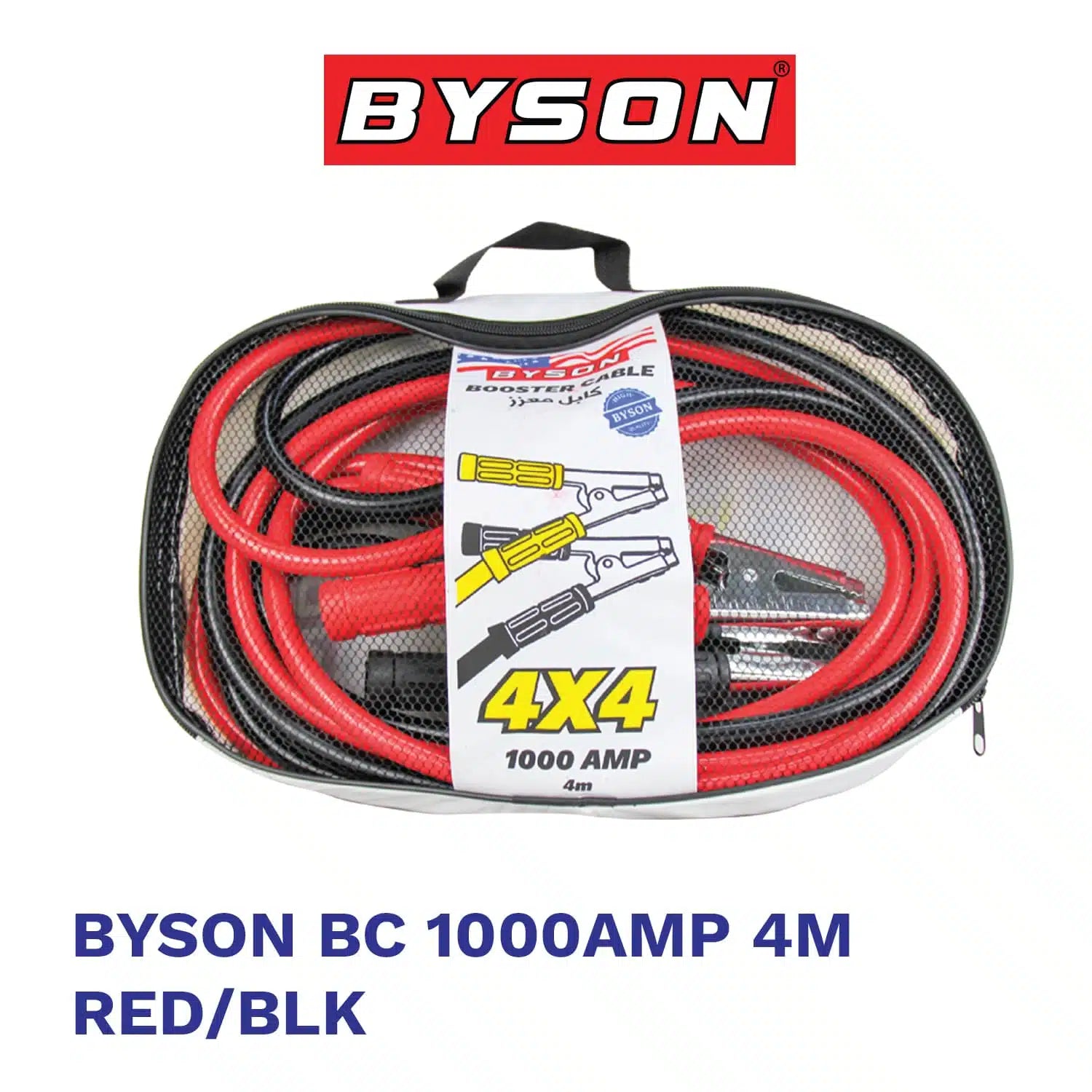 BYSON Booster Cables for Car Battery - Image 7
