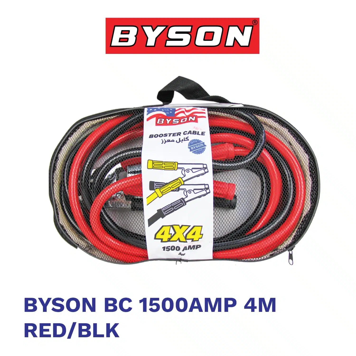 BYSON Booster Cables for Car Battery