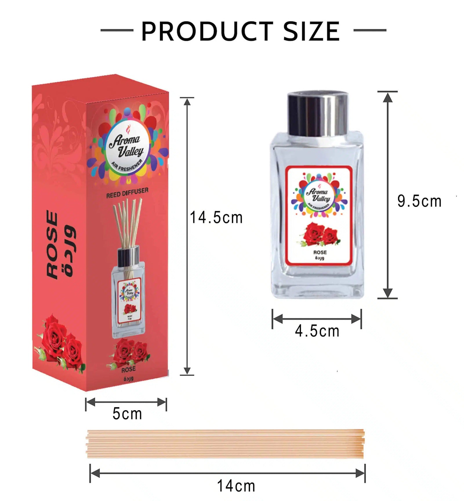 BYSON Aroma Valley Air Freshener Reed Diffuser Set - Image 5