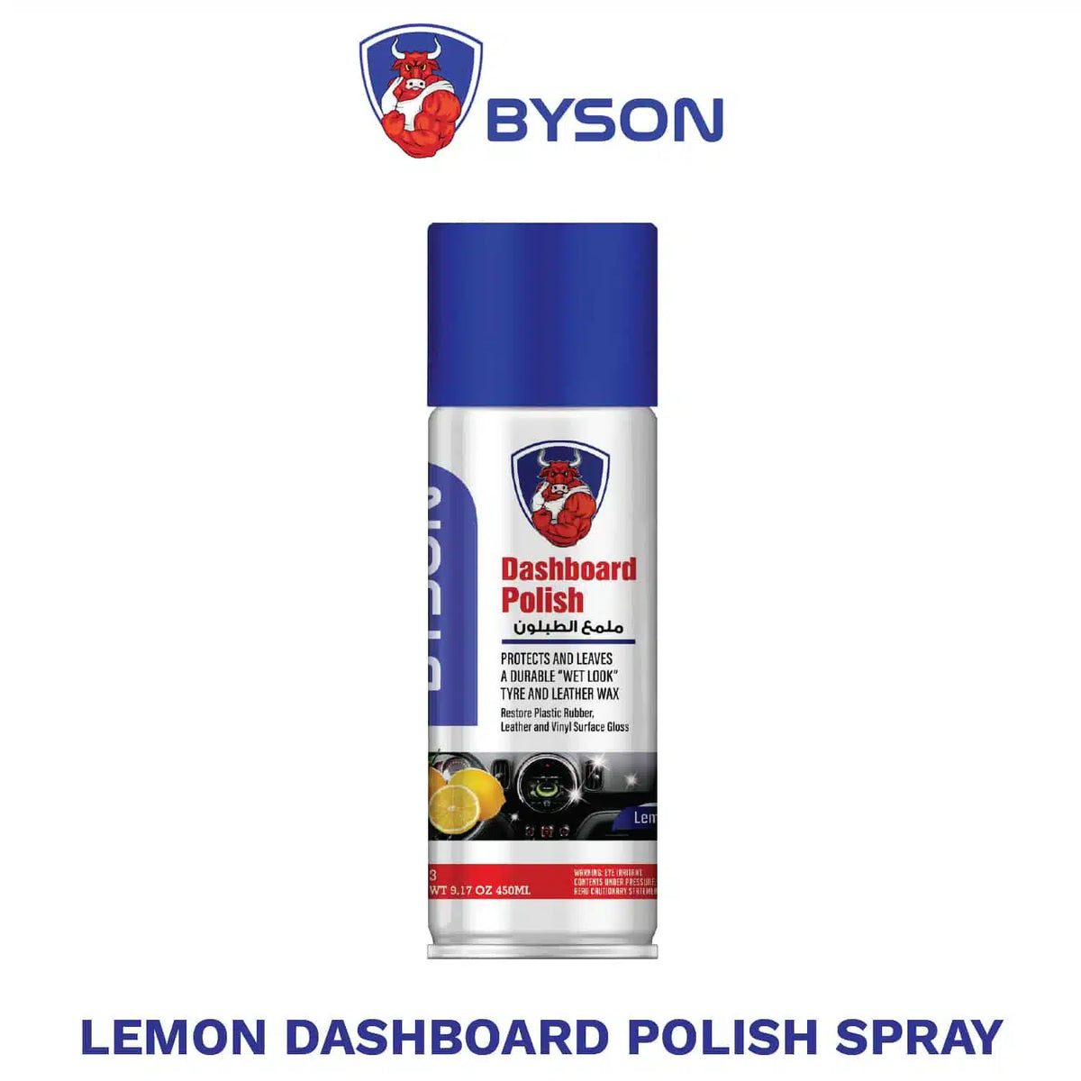 BYSON Strawberry Dashboard Polish Spray: Restore and Protect Your Car's Interior