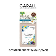 CARALL Botanish 3-Pack: Elevate Your Space with Nature's Finest Fragrances - Image 3