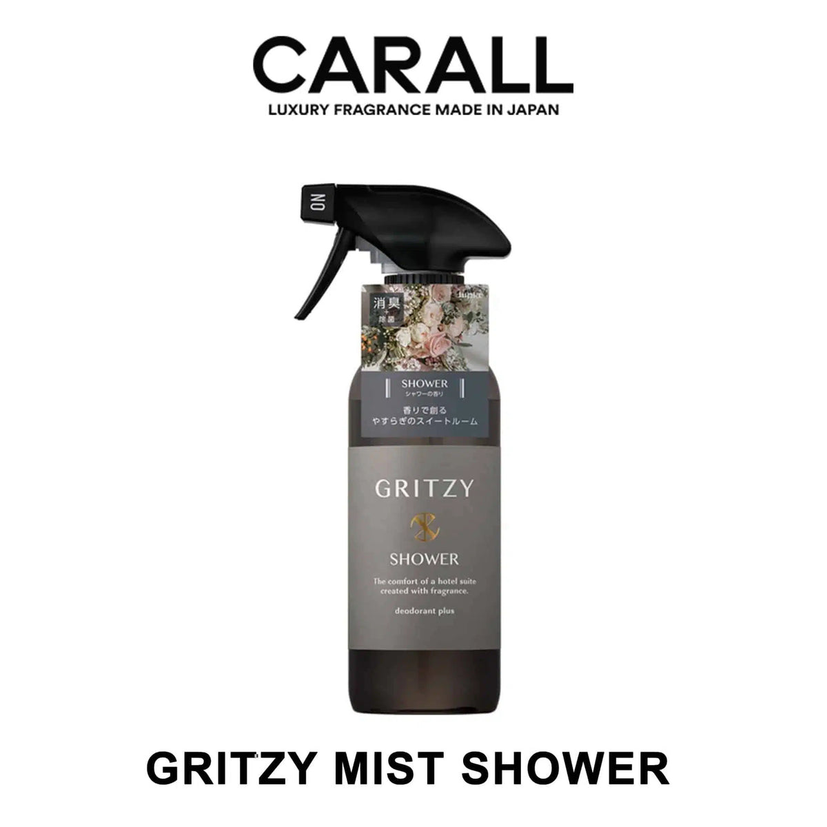 CARALL Gritzy: Powerful Cleaning for Tough Messes - Image 2