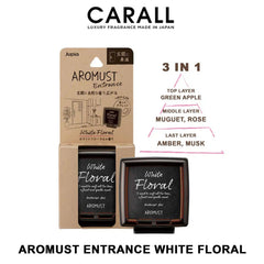 CARALL Aromust Entrance: Welcome Guests with Invigorating Fragrance at Your