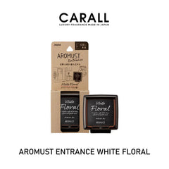 CARALL Aromust Entrance: Welcome Guests with Invigorating Fragrance at Your - Image 2