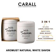 CARALL Aromust Natural: Embrace Pure Fragrance Bliss with Nature's Finest - Image 2