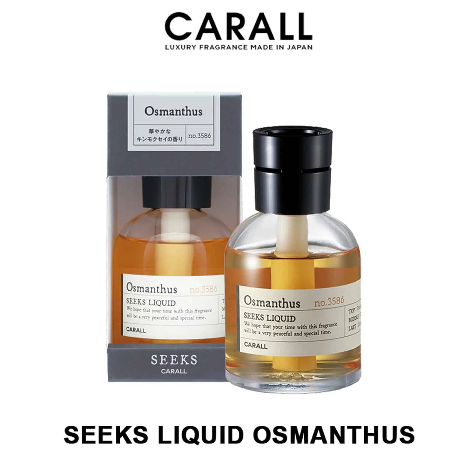 CARALL: SEEKS LIQUID Air Freshener - Transform Your Space with Ethereal - Image 3