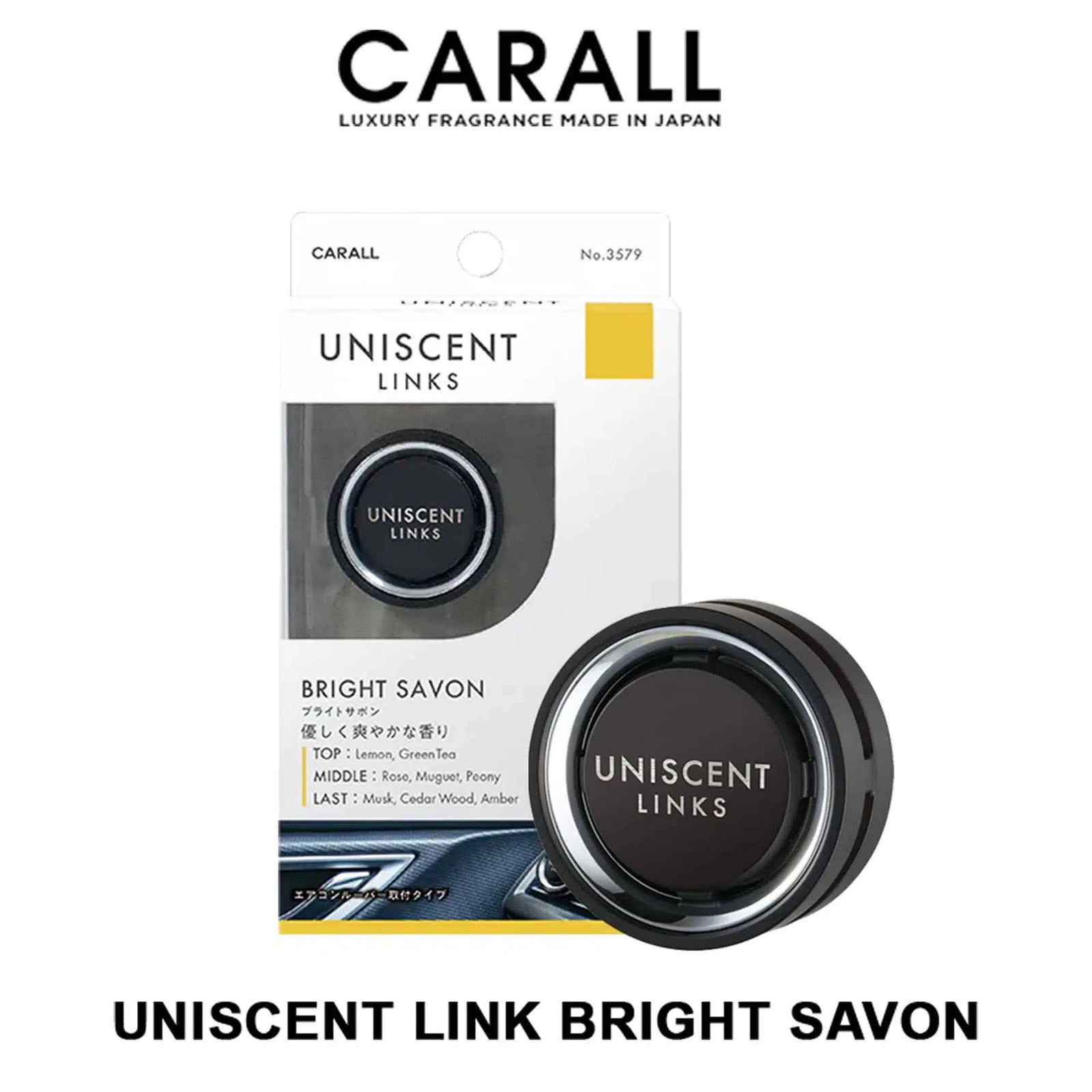 UNISCENT LINK: Elevate Your Space with CARALL's Signature Scent Experience - Image 3