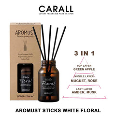 AROMUST Sticks: Immerse in CARALL’s Signature Scent Fusion for a Transcendent - Image 2