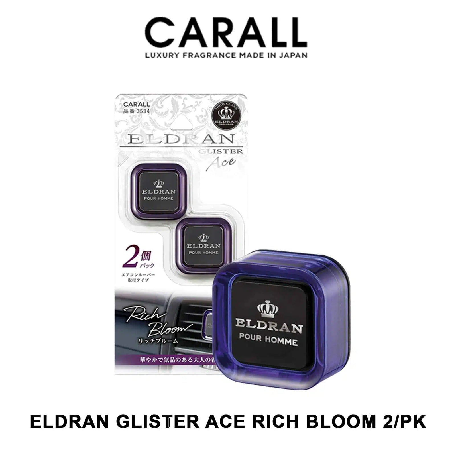Carall CARALL ELDRAN GLISTER ACE Air Freshener: | Car Mart UAE – CAR MART SHOP