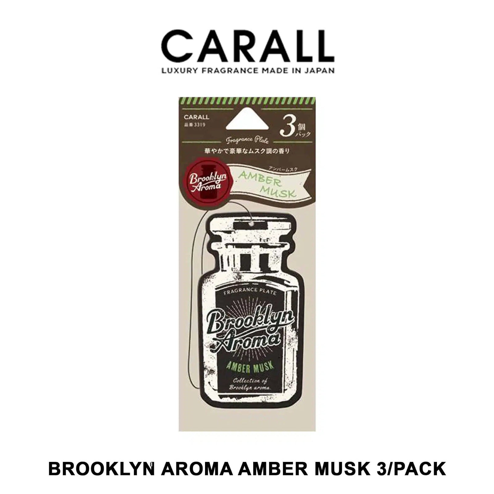 CARALL BROOKLYN AROMA Air Freshener: Infuse Your Space with Urban Sophistication - Image 2