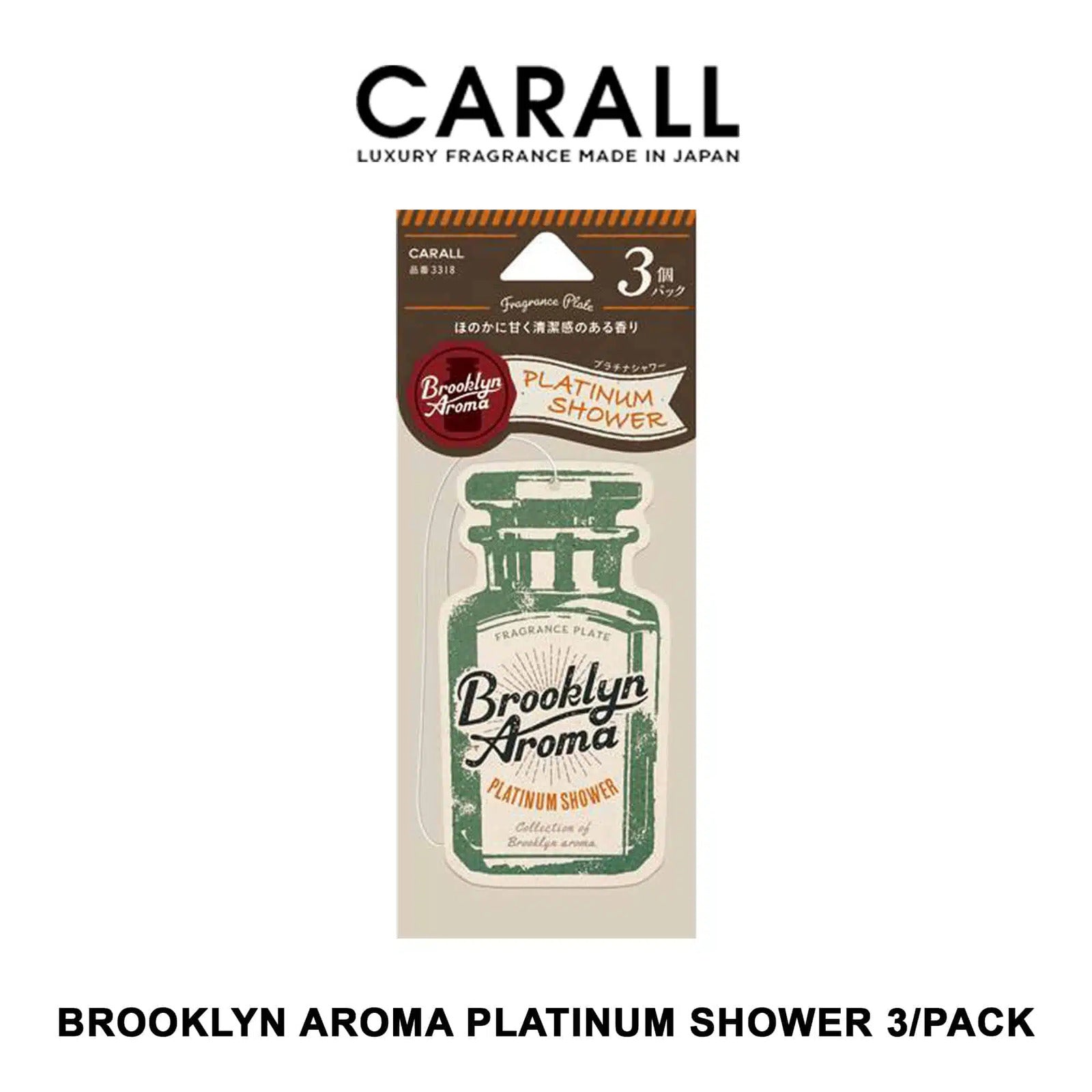 CARALL BROOKLYN AROMA Air Freshener: Infuse Your Space with Urban Sophistication