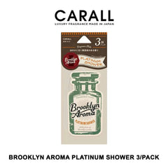 CARALL BROOKLYN AROMA Air Freshener: Infuse Your Space with Urban Sophistication