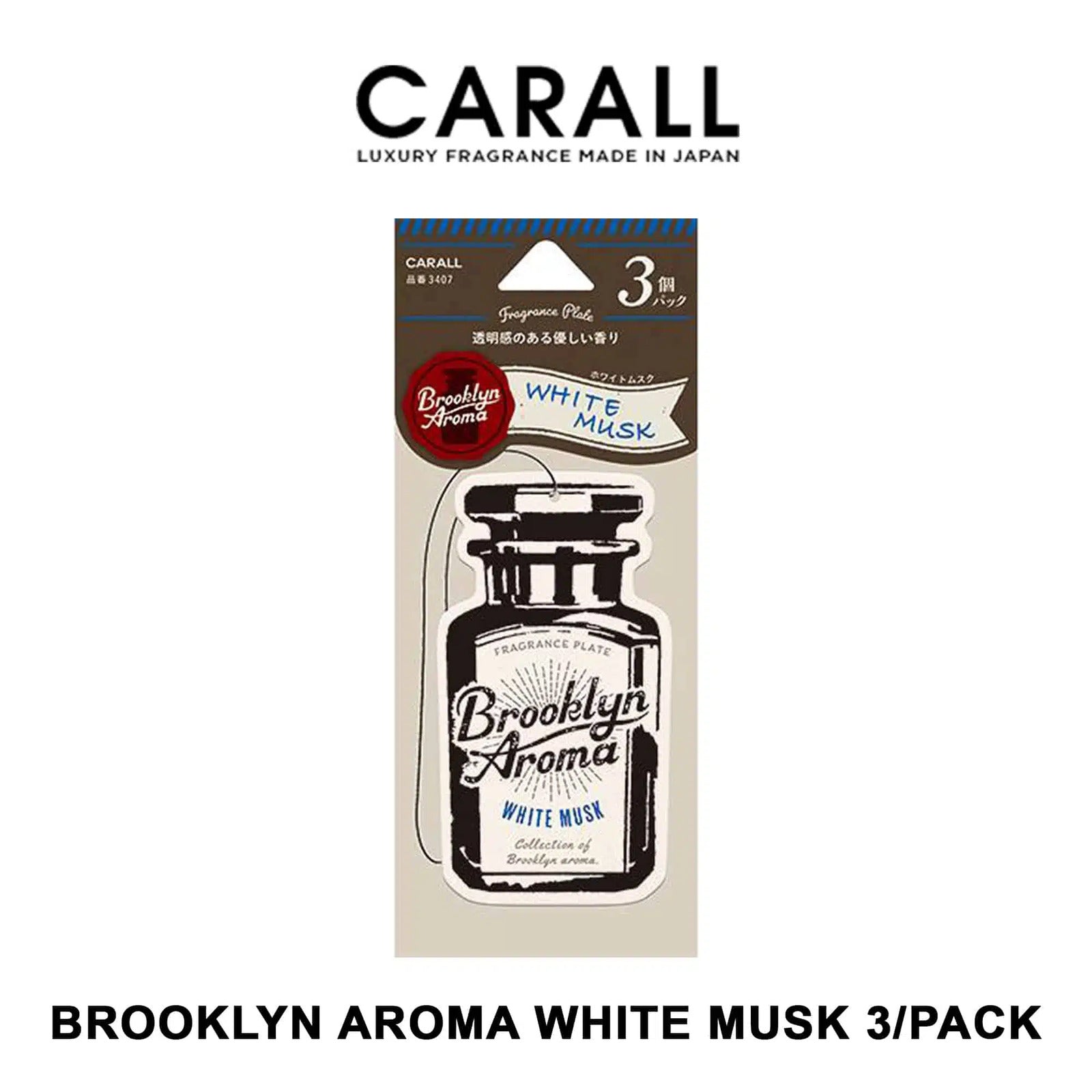CARALL BROOKLYN AROMA Air Freshener: Infuse Your Space with Urban Sophistication - Image 3