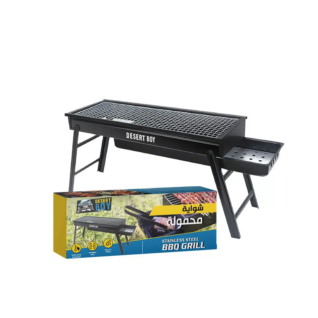 DESERT BOY PORTABLE CAMPING GRILL - Image 2