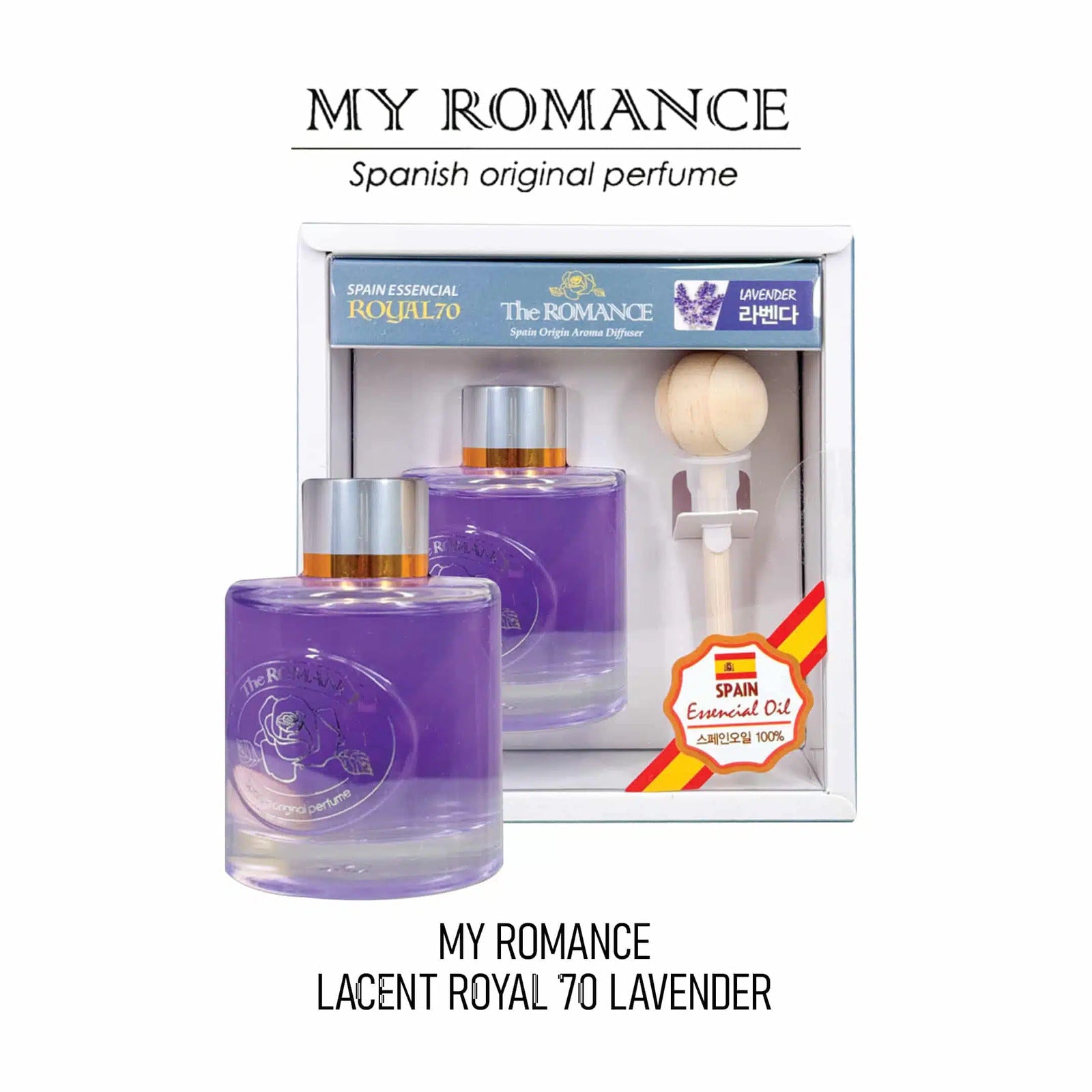MY ROMANCE LACENT ROYAL 70 BLACK CHERRY 70ML - Image 3