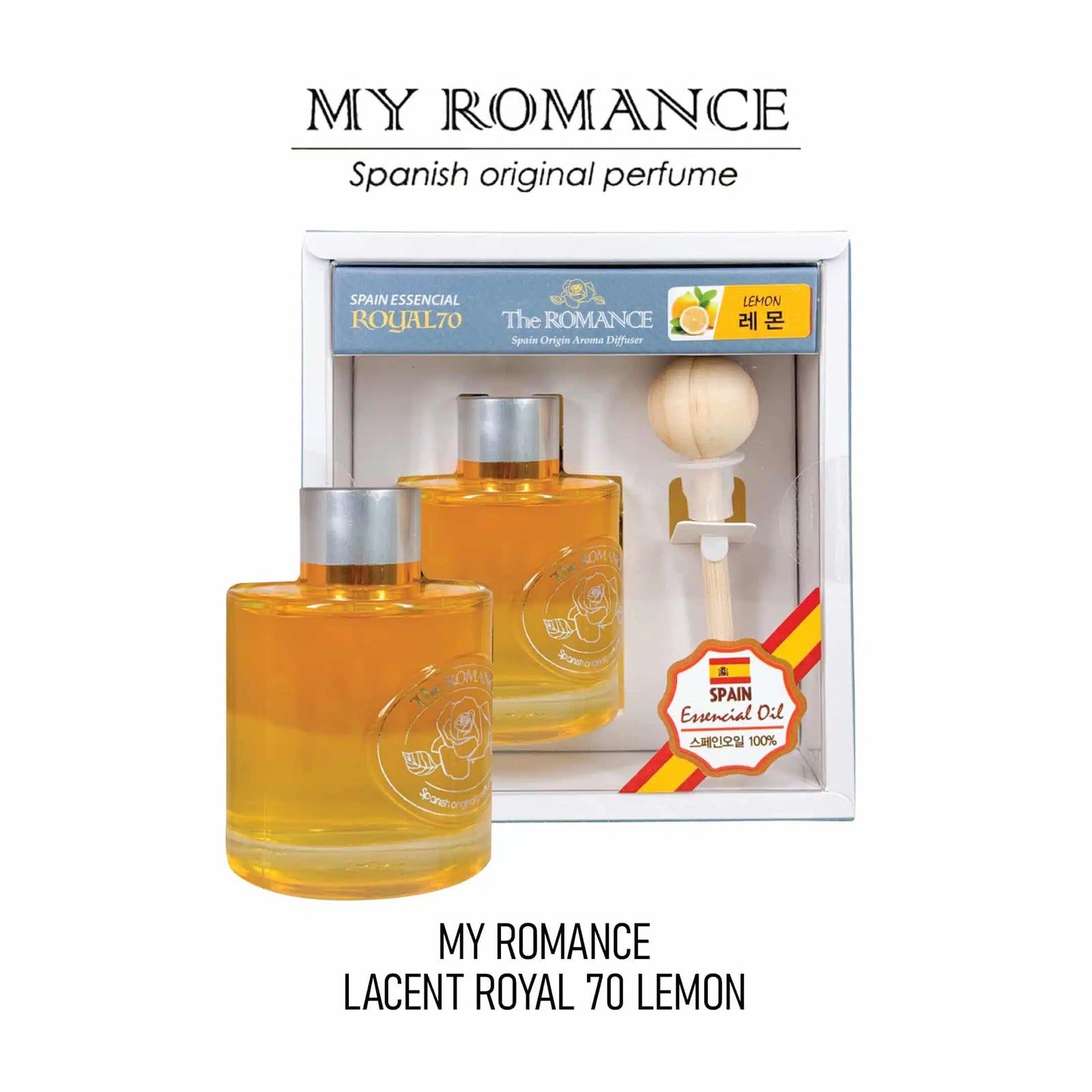 MY ROMANCE LACENT ROYAL 70 BLACK CHERRY 70ML - Image 4