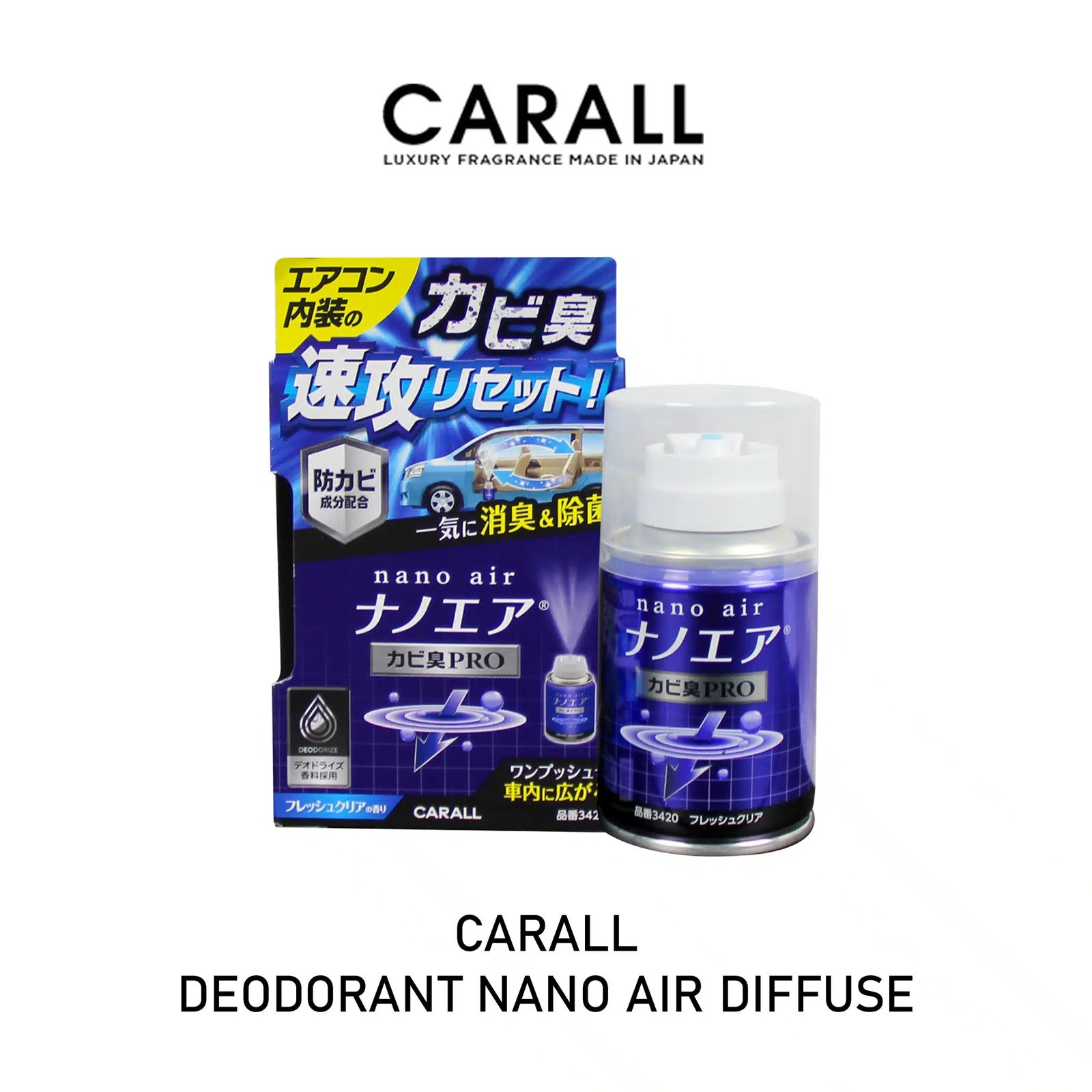 DEODORANT NANO AIR DIFFUSE