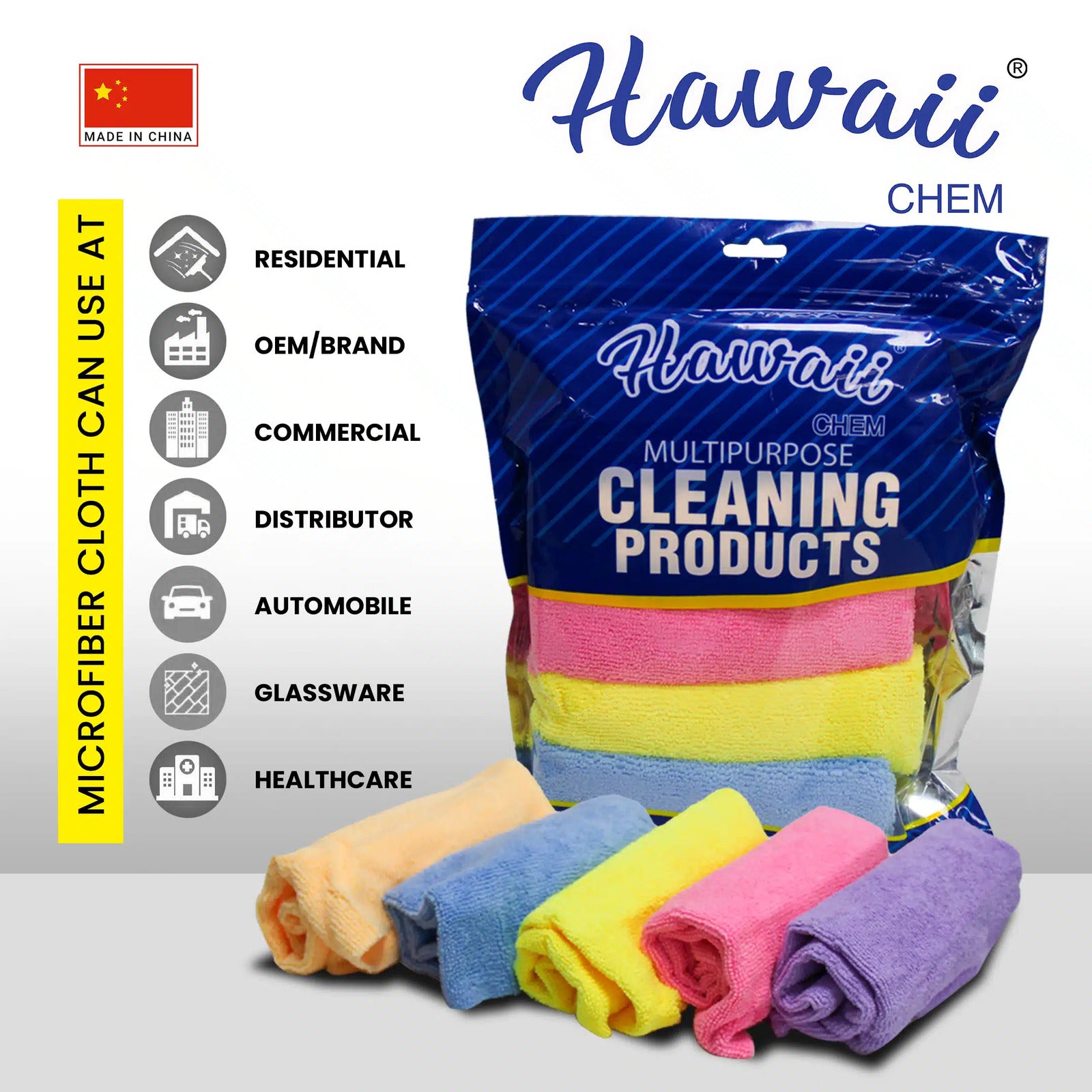HAWAII 5 PEICES MICROFIBER CLOTH - Image 3