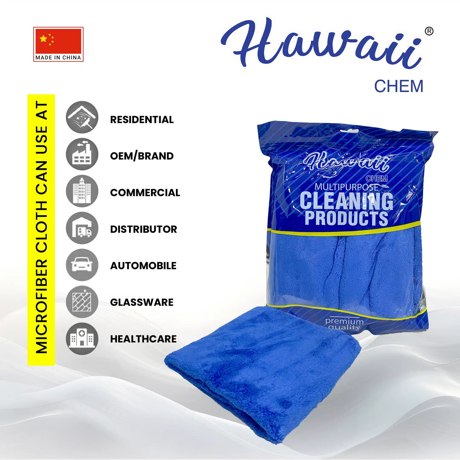 HAWAII SEAMLESS EDGE MICROFIBER CLOTH - Image 3