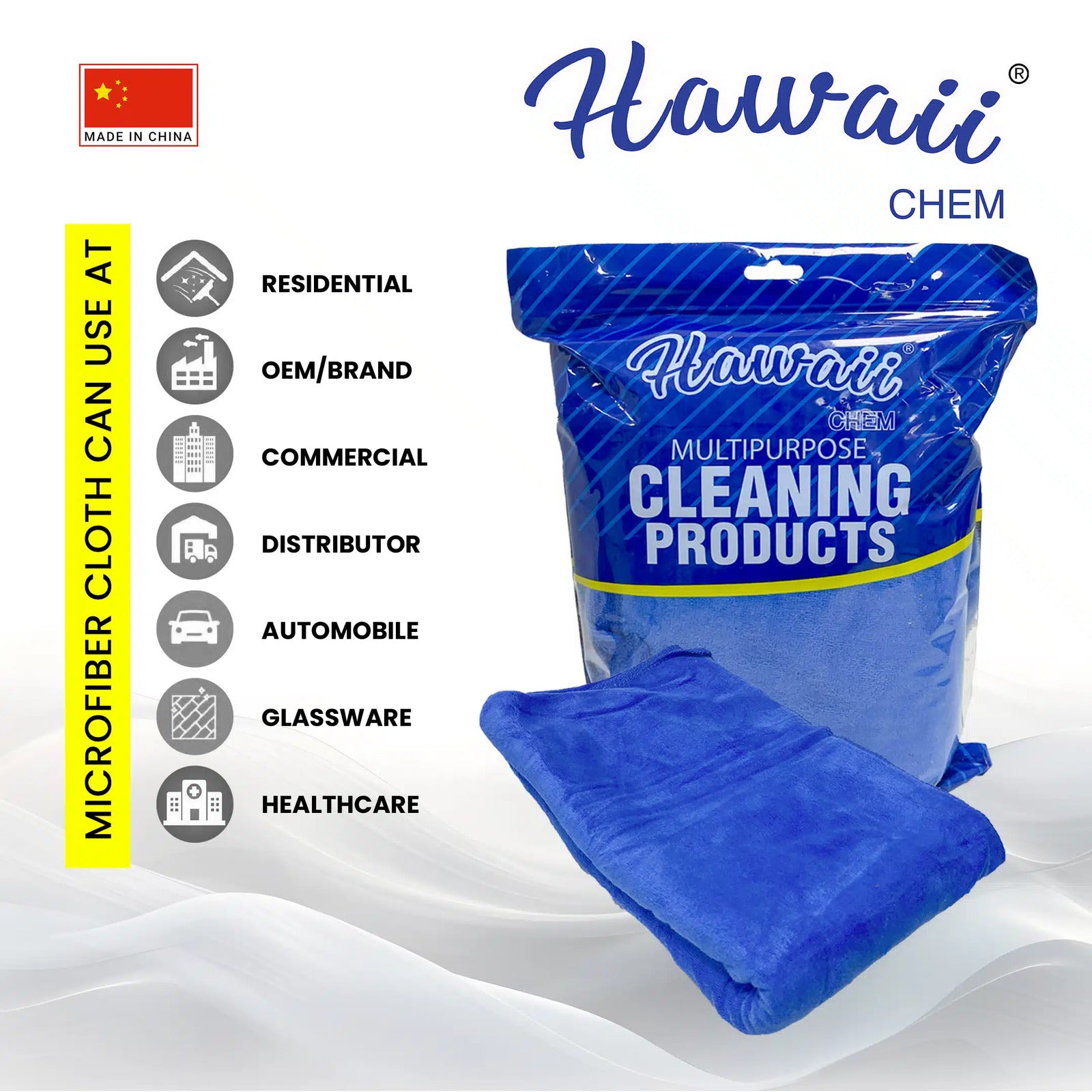 HAWAII BIG MICROFIBER CLOTH 175*65CM - Image 3