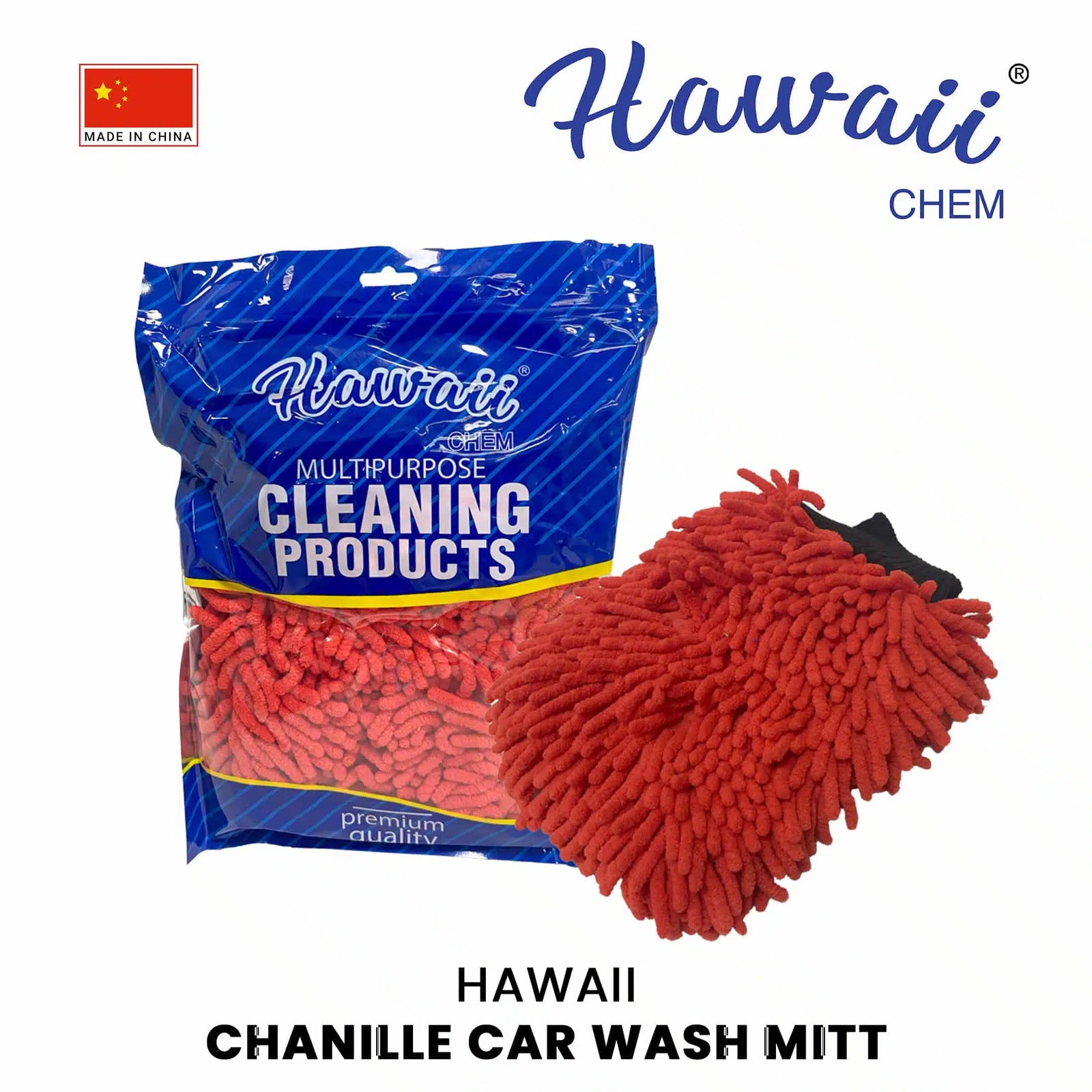 HAWAII CHANILLE CAR WASH MITT - Image 2