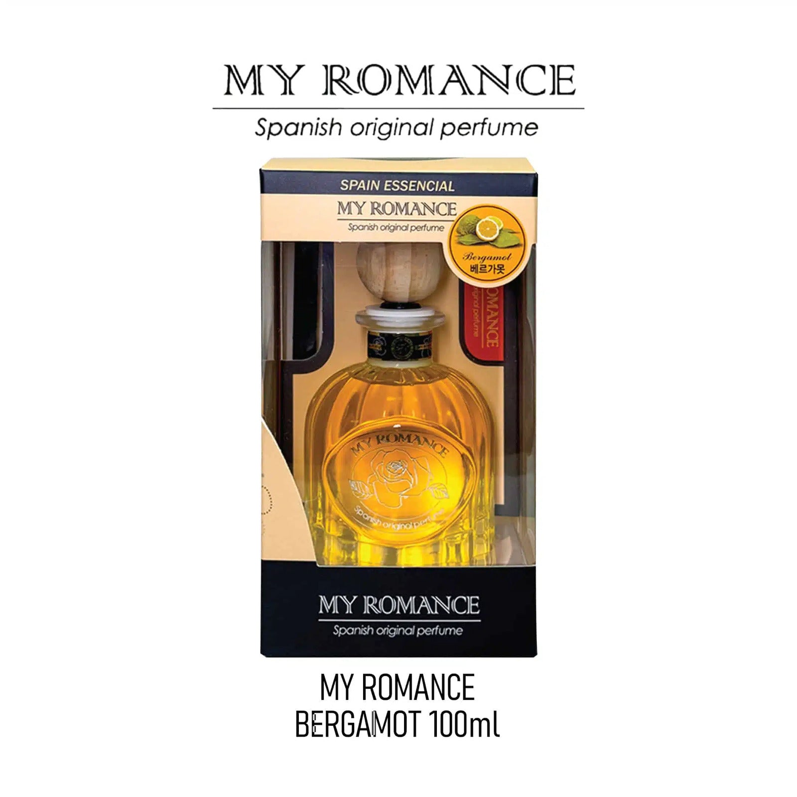 MY ROMANCE BLACK CHERRY - Image 5
