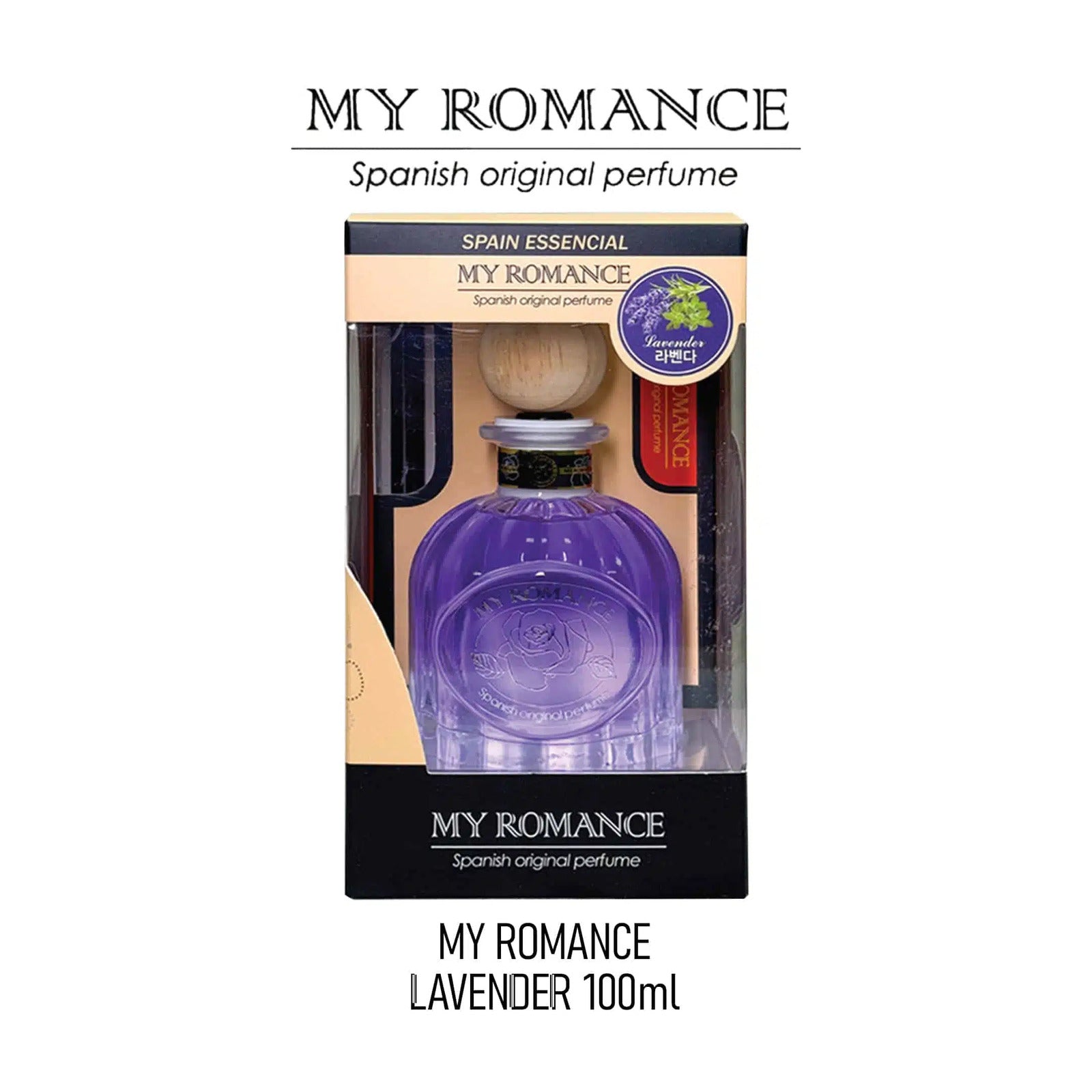 MY ROMANCE BLACK CHERRY - Image 4
