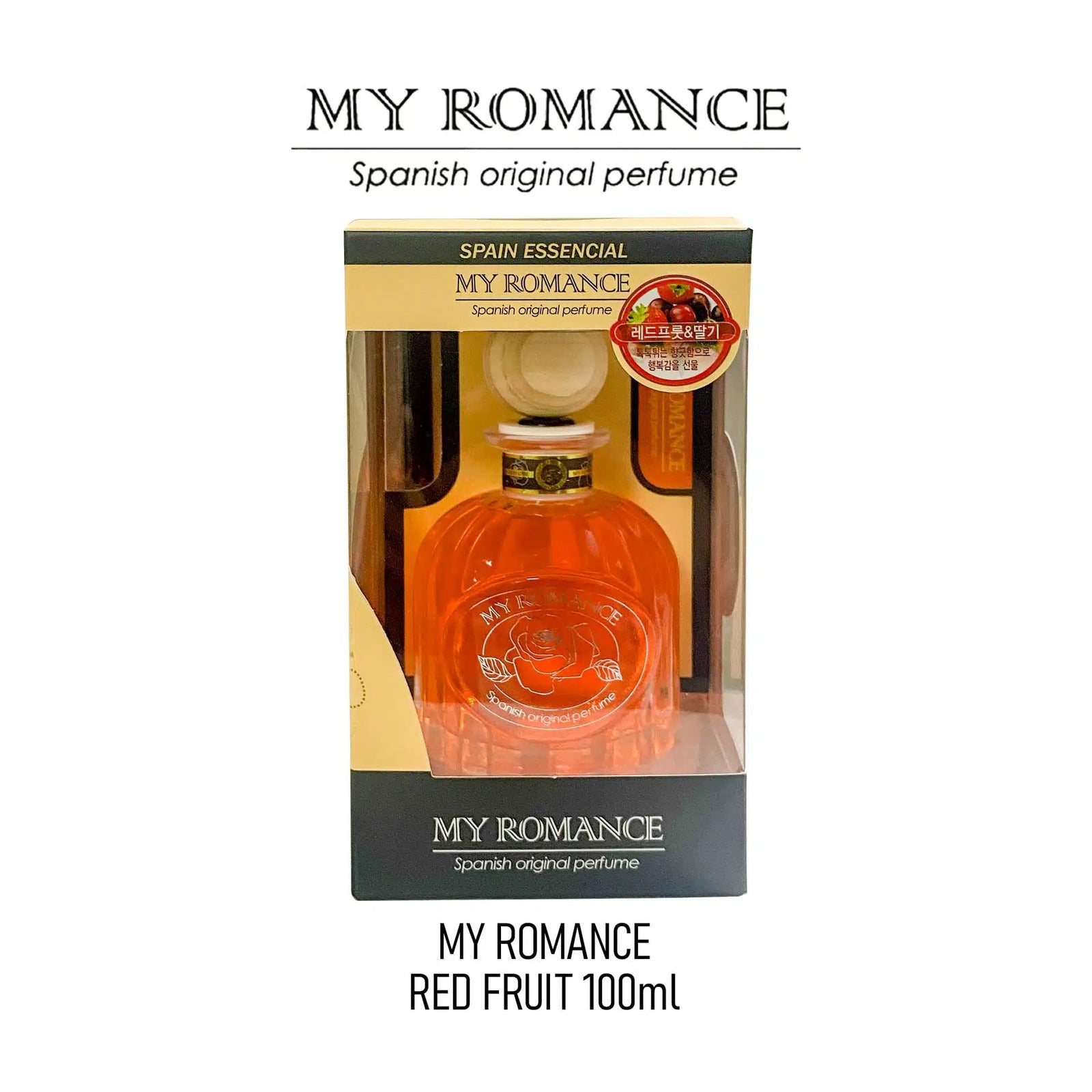 MY ROMANCE BLACK CHERRY - Image 6