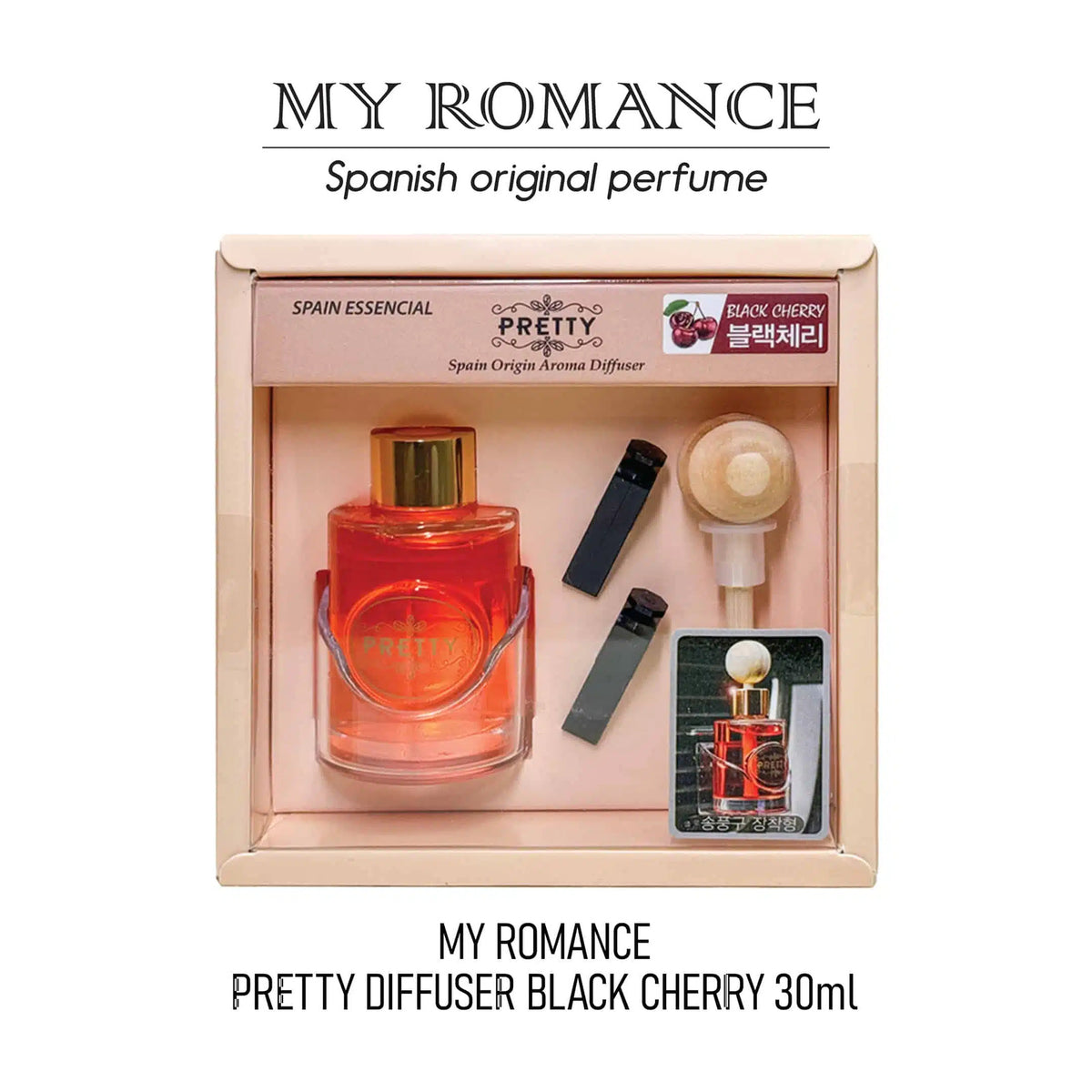 MY ROMANCE PRETTY DIFFUSER-30ml - Image 2