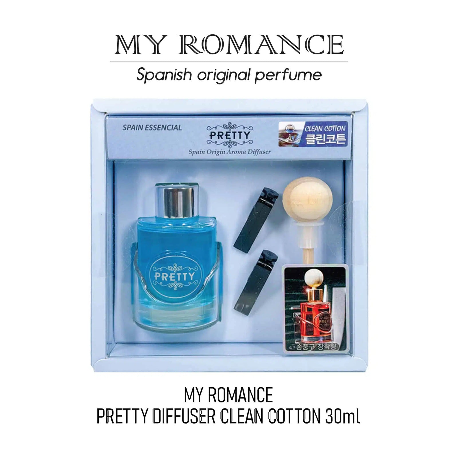 MY ROMANCE PRETTY DIFFUSER-30ml - Image 3