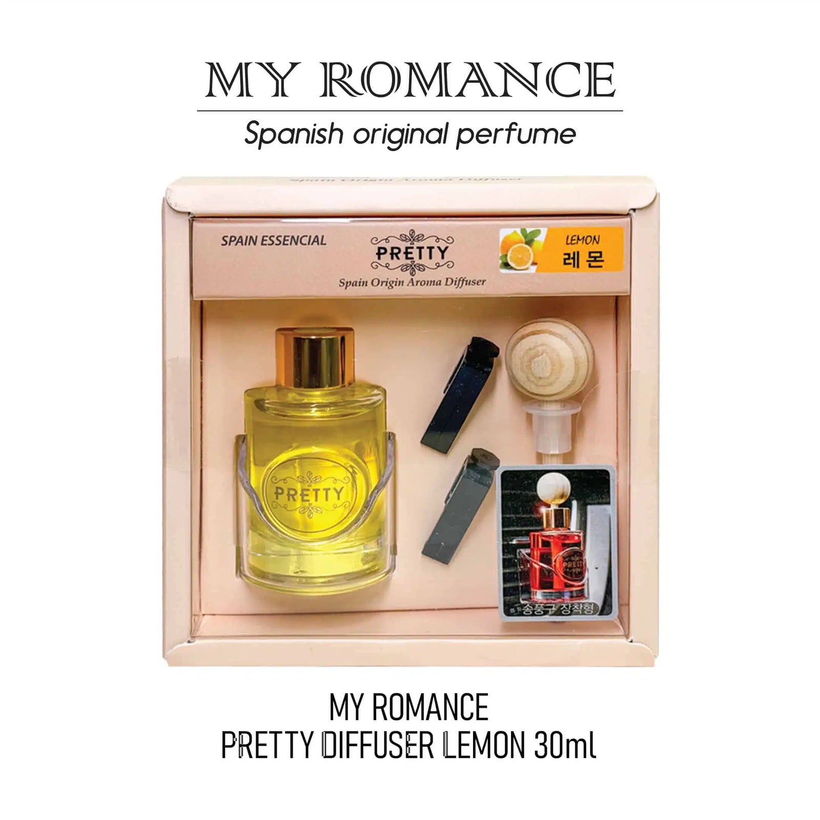MY ROMANCE PRETTY DIFFUSER-30ml - Image 5