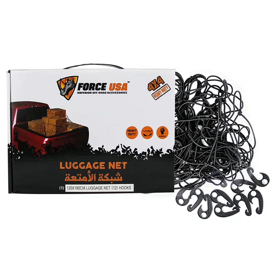 FORCE USA Highly Elastic Cargo Net 120*180 - 12 HOOKS