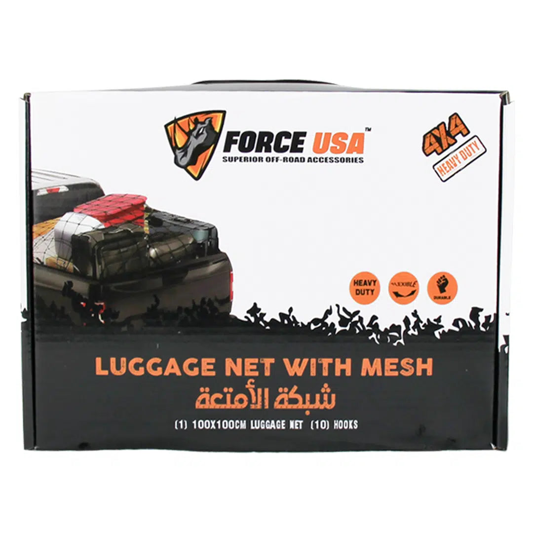 FORCE USA Highly Elastic Cargo Net+Mesh 100*100 - 10 Hooks