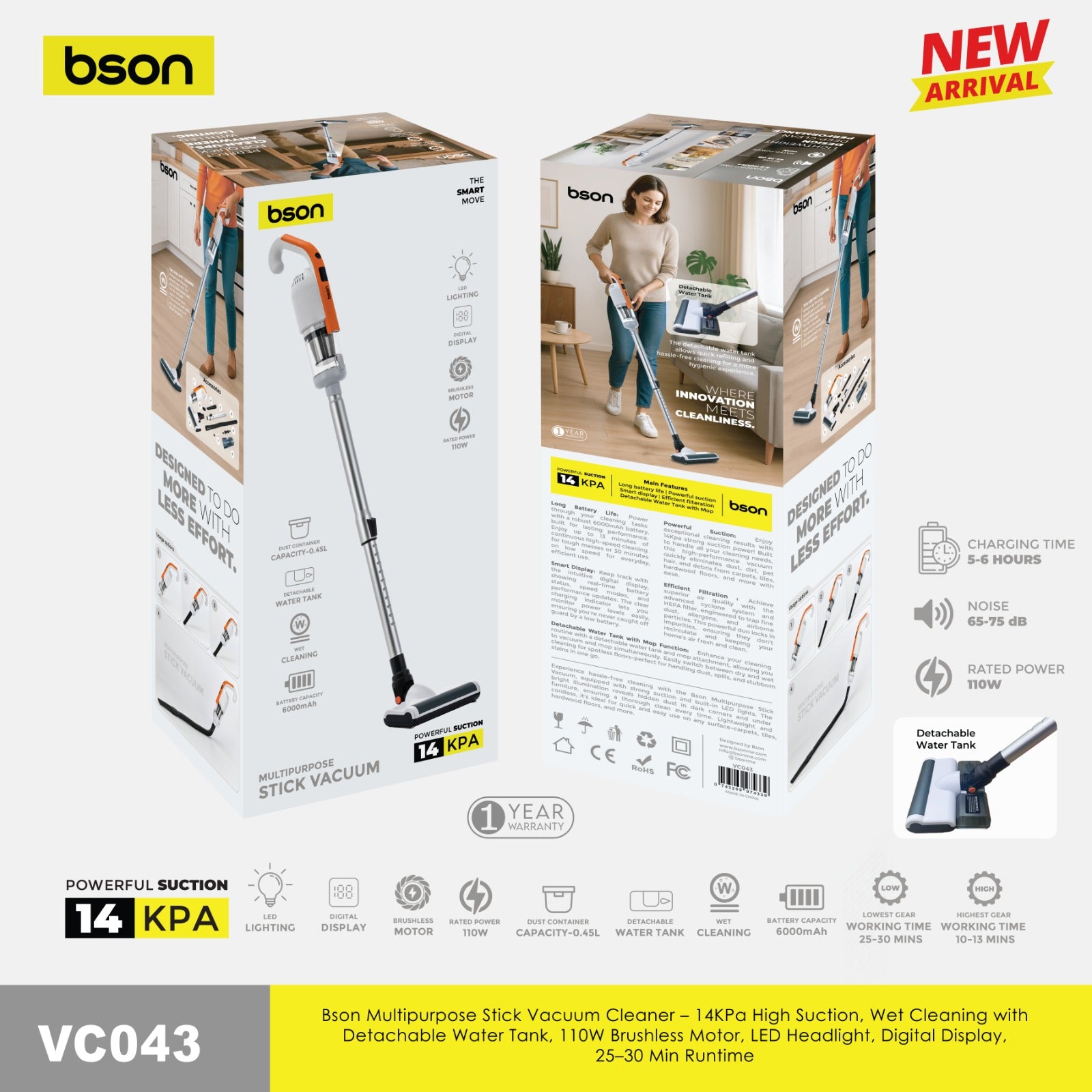 Bson Multipurpose Stick Vacuum Cleaner – 14KPa High Suction - Image 2