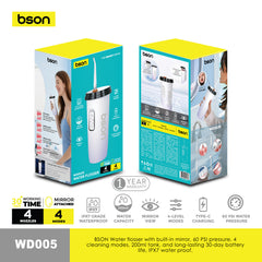 BSON Water flosser with built-in mirror - Image 2